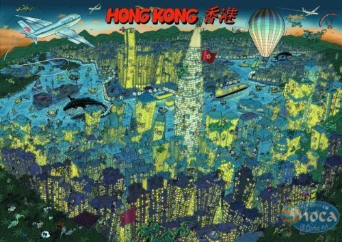HONG KONG - PUZZLE